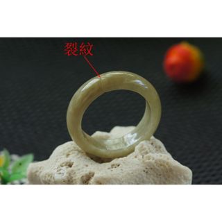 特價U3713玉戒指❀20#瑕疵品 翡翠玉A貨水潤黃綠寬版戒圈指環戒子【緬甸玉翠軒】玉首飾品 男女款式