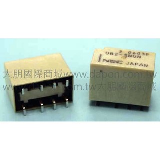 【大朋電子】【現貨/含稅】NEXEM UB2-5NUN 繼電器RELAY