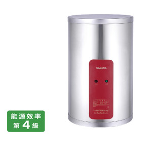 阿飛#台中 櫻花 EH 1210 S4 S6 EH1210LS4+定時定溫款 12加侖儲熱式電 熱水