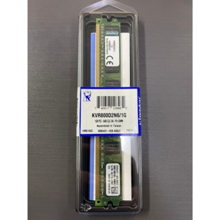 金士頓 1G DDR2 800 1.8V 桌上型記憶體 (KVR800D2N6/1G) 全新品📌優惠價150