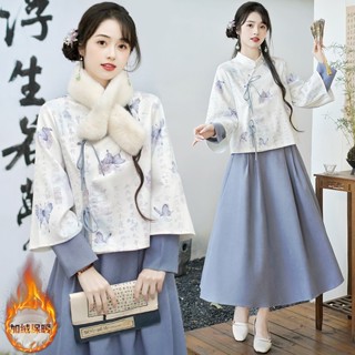 中國風服飾 漢服女改良 中式漢服 實拍新中式國風 紫晶民族風 立領斜襟系帶 印花長袖上衣紫色半身裙唐裝兩件套