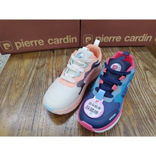 現貨+正品【pierre cardin 皮爾卡登】漾色雲朵運動鞋 休閒運動 透氣 Q軟舒適輕盈