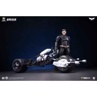 全新 創世模王 黑暗騎士 蝙蝠俠 人車 限量套裝 1/12 組裝模型