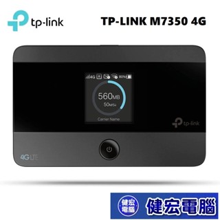 TP-LINK M7350 4G 進階版LTE 行動Wi-Fi分享器