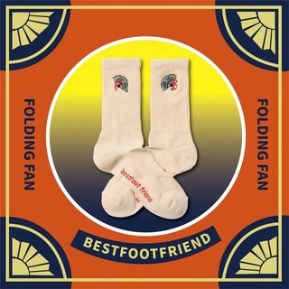 【P.COAST LAB】BFF-Folding Fan 摺扇_SN_BF24017 (沙色款)