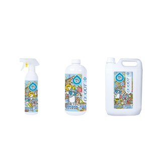 【臭味滾 ODOUT】貓用除臭抑菌噴霧500ml／1000ml／4000ml／去尿味／貓尿／環境用