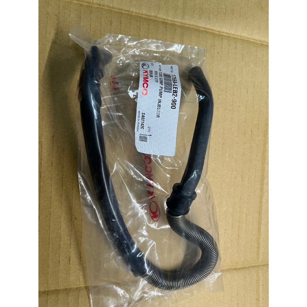 g5汽油幫浦- 比價撿便宜- 優惠與推薦- 2026年1月