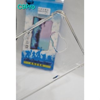 彰化手機館 NOTE5 C9Pro 防摔殻 空壓殼 手機殼 四角加厚 軟殼 三星