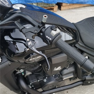 EL450-B金屬離合器拉桿 適用於 川崎 德國兵改裝紅色煞車拉桿組Eliminator500