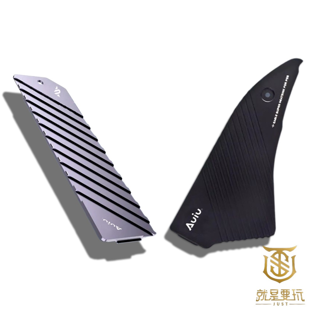 【就是要玩】PS PS5 Auiu M.2 SSD 全鋁散熱片 散熱片 PS5 一般 SLIM PRO 可用 散熱 硬碟