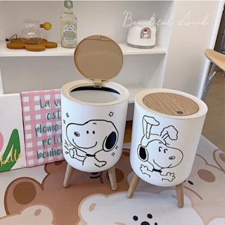【joybuy】日系史努比垃圾桶 簡約北歐風居家生活雜貨垃圾桶 學生宿舍高腳落地垃圾筒