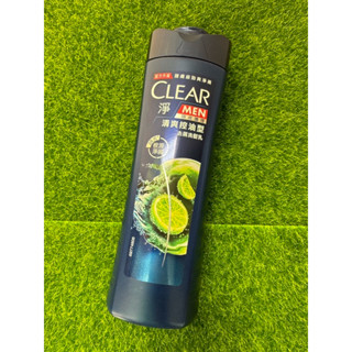 CLEAR 淨 MEN清爽控油型去屑洗髮乳400g