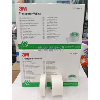 【公司貨 開發票】3M 嬰幼兒 嬰兒膠 低過敏膠帶 透氣膠帶 通氣膠帶 醫療膠帶 紙膠 嬰兒膠帶 盒購