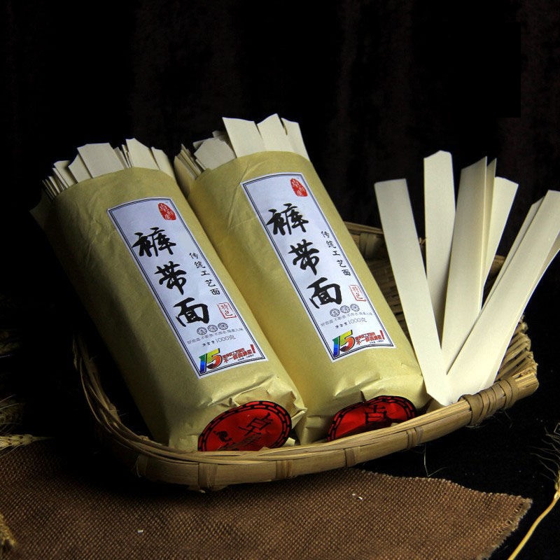 【促銷】褲袋麵 大寬麵 皮帶麵 寬麵 乾麵 油潑麵 拌麵 湯麵 Biang Biang麵 麵 早餐麵1000g批發