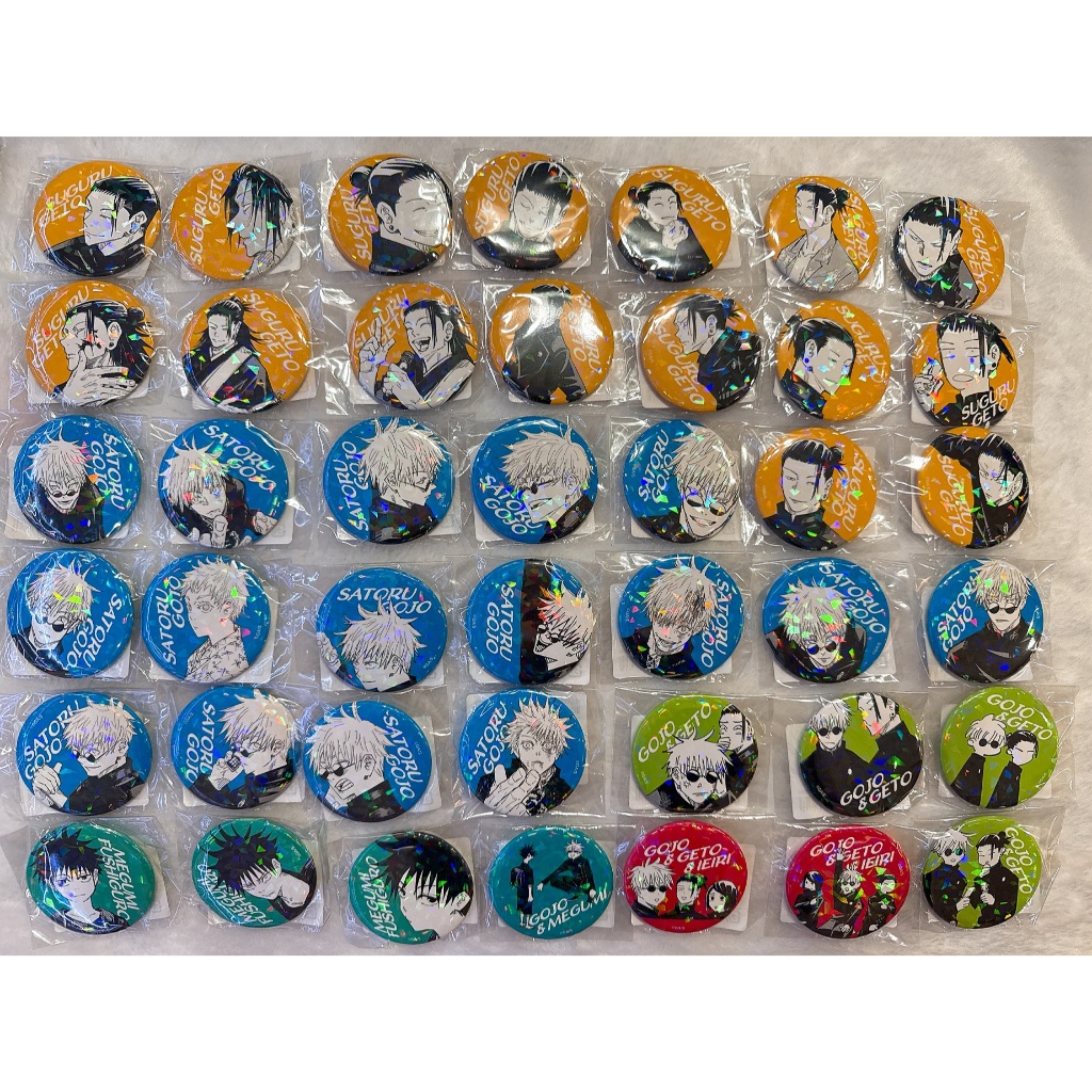 【TSK代購】咒術迴戰 咒術 JCS限定 受注 閃徽 徽章 五條 伏黑 夏油 懷玉 玉折 五条 受注閃 五夏 五夏硝