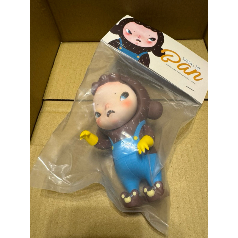 その他 SooyaStudio BG BEAR BAN 2.0 HOW2WORK bg bear sooya的價格推薦- 2025年12月| 比價比個夠BigGo