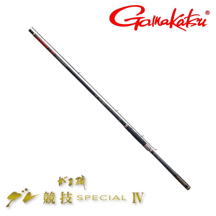 GAMAKATSU 磯 グレ競技 SPECIAL IV [漁拓釣具] [磯釣竿]