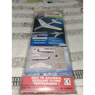早期收藏保麗龍模型飛機玩具240128