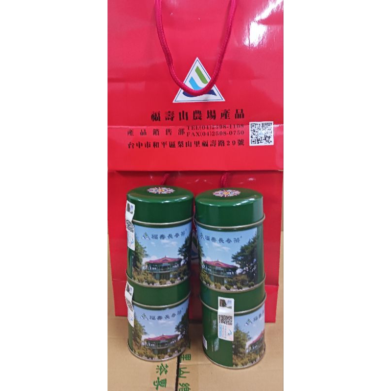 長春茶｜優惠推薦- 蝦皮購物- 2025年4月