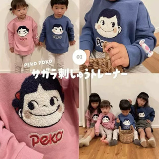 🔸臺灣現貨快速出貨🔸90-130cm日本🇯🇵 不二家 牛奶妹牛奶弟 兒童長袖毛圈衛衣 姐弟裝兄妹裝A0157