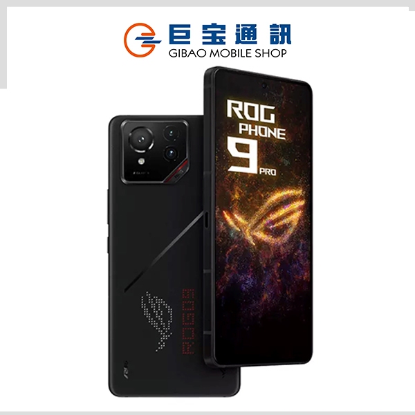 ASUS ROG Phone 8 AI2401-12G256G-BK Snapdragon 12GB 256GB 