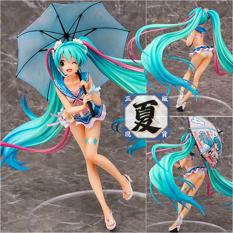 《夏本舖》日版 GSC 初音未來 GT計畫 RACING MIKU 2019 泰國 AQ 水手服 美少女 歌姬 杏仁豆腐