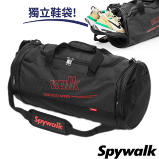 【大容量可插行李箱】SPYWALK 圓桶旅行袋 獨立鞋袋 旅行袋 健身包 可放行李箱拉桿 手提行李袋 行李袋 旅行包