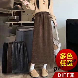【DIFF】韓版內刷毛顯瘦後開叉高腰半身裙 長裙 裙子 褲子 長褲 休閒褲 女裝 高腰褲 冬天女裝 秋冬女裝【P308】