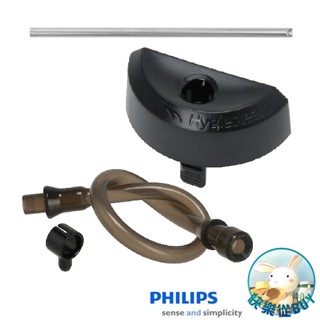 PHILIPS飛利浦 SM7581 SM7685 義式咖啡機專用奶泡管固定座 牛奶管