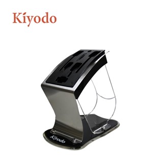 【Kiyodo】透明C型刀架