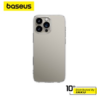 倍思 簡系列 iPhone16/Pro/Max/Plus 透明護鏡保護殼 防摔抗黃 輕薄透亮 防指紋手機殼