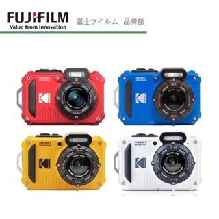 KODAK 柯達 PIXPRO WPZ2 數位相機 防水 防塵 防摔 潛水 浮淺 海邊 沙灘 運動 攝影 4倍光學變焦