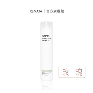 【RENATA蕾娜塔】天然精油系列-玫瑰精油洗髮精 300ml 750ml