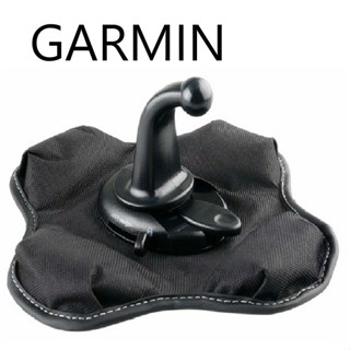GARMIN 沙包座【悍將汽車百貨】固定 導航架 沙包座 支架底座 導航底座