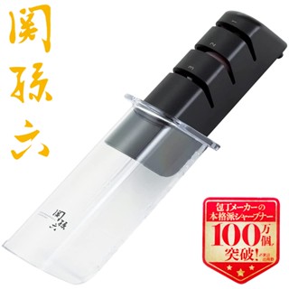 耀您館★日本貝印KAI關孫六家用兩刃即雙薄刃專用手動菜刀磨刀器AP-0308(三段式3步驟;砥石/金剛石+剛玉系陶瓷石)