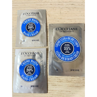 最新效期至2026 L'OCCITANE 歐舒丹 乳油木保濕身體霜6ml/乳油木護手霜3ml 專櫃試用包小樣