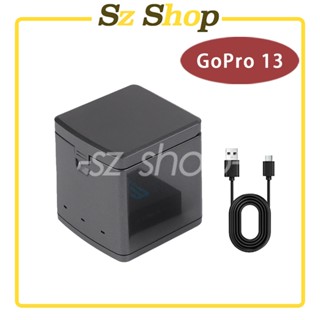 GoPro hero 13三充充電器 / 充電盒 / 收納盒 GOPRO充電 可充原廠電池GoPRO 13