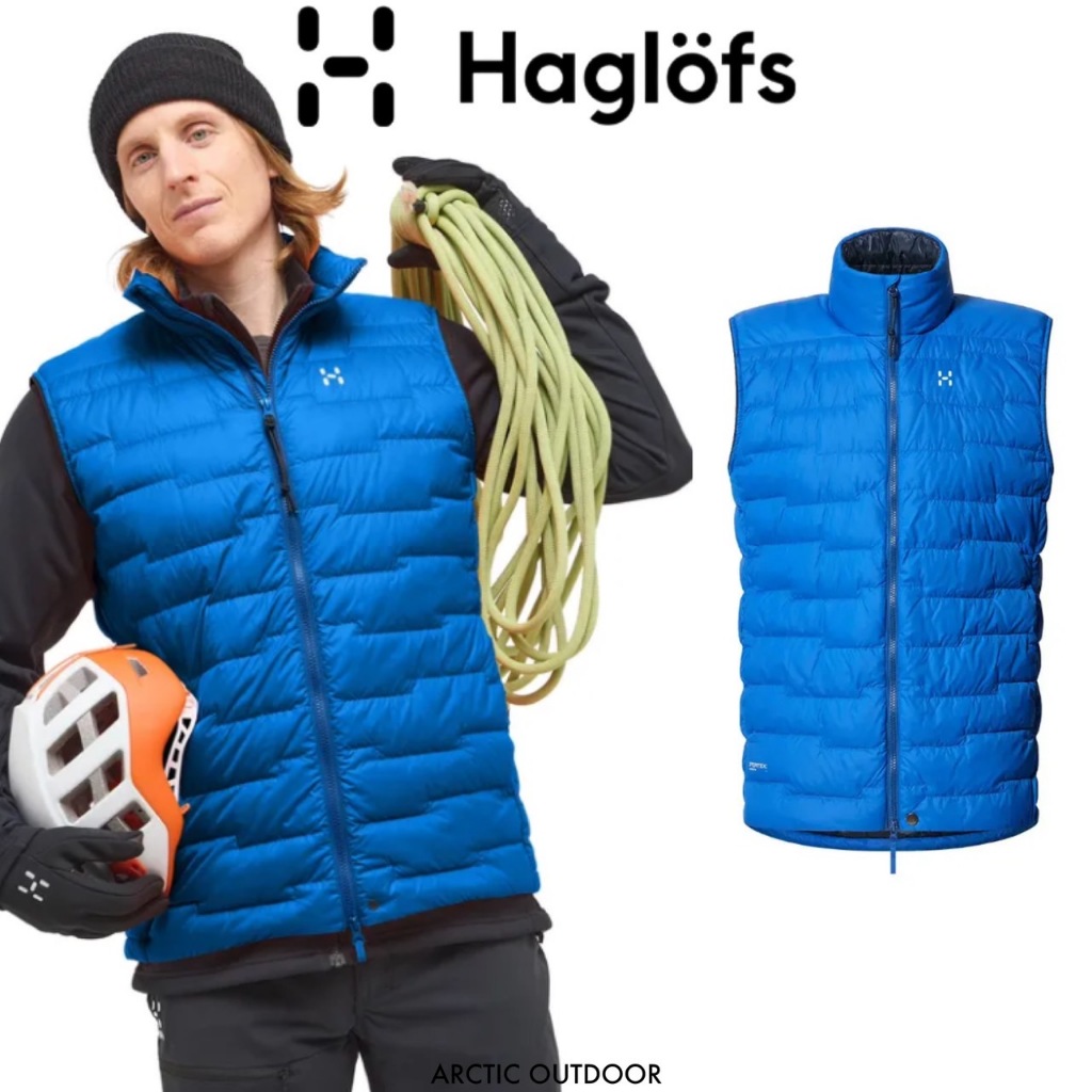 Haglofs｜男款 Roc Flash Down羽絨背心 #HL607461