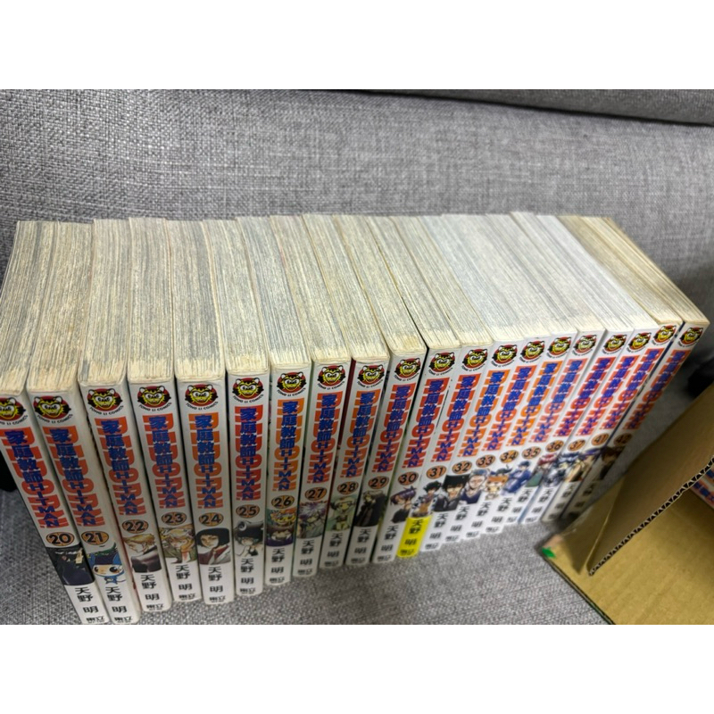家庭教師20-37、41、42，31、34-37