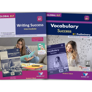 <期間限定> Writing Success B1 + Vocabulary Success B1