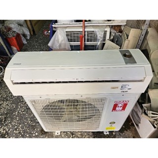 禾聯中古變頻冷氣(2.2噸 單冷 2017年)