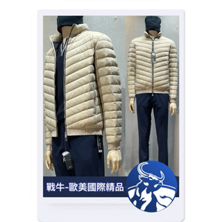 阿曼尼 外套 [戰牛精品] 羽絨外套 Armani AX 歐美原裝 全新真品 亞曼尼衣服 米蘭時尚 AX背心 保暖外套