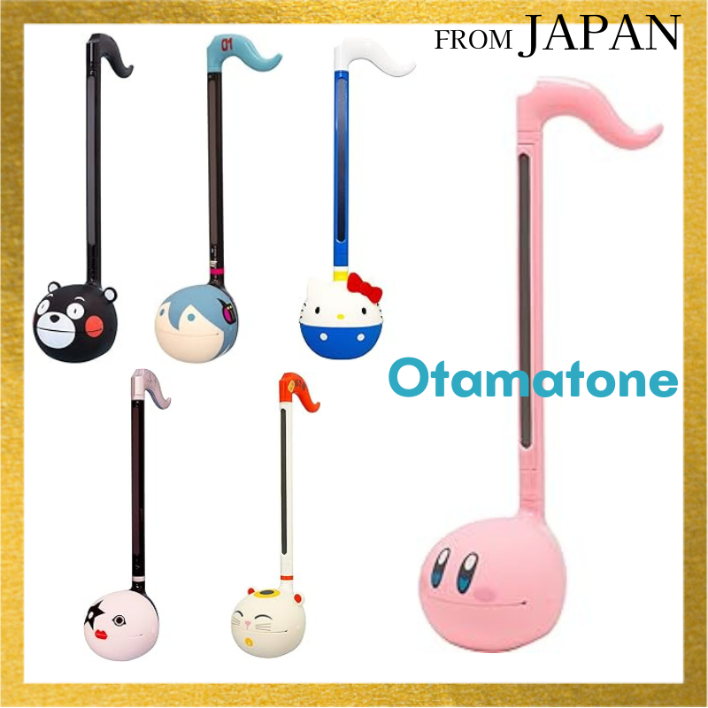 明和電機 Otamatone Cube Kirby Kitty 初音未来 星之卡比 Kumamon 電音蝌蚪