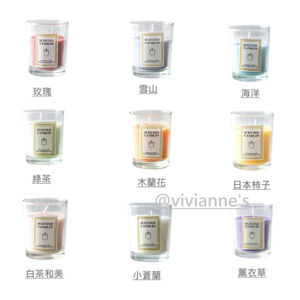 香薰小蠟燭 安神助眠 香氛禮物 手工蠟燭 植物大豆蠟 純植物精油蠟燭 蠟燭 香薰蠟燭 禮物 生日 告白 燭光晚餐