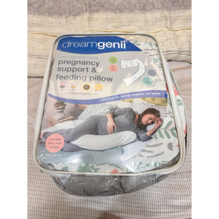 降價售 Dreamgenii 英國夢妮 多功能孕婦枕