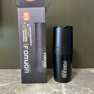 全新🙌🏻法國FORUOR｜金銀物語研磨手沖咖啡真空保溫杯400ml FU-GM115