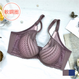 凱沃 慕思爾 Choy's Dream 巧衣織夢 宮廷盛宴 軟鋼圈石墨烯紗/竹炭紗內裡內衣 B C 集中 美背蕾絲MIT
