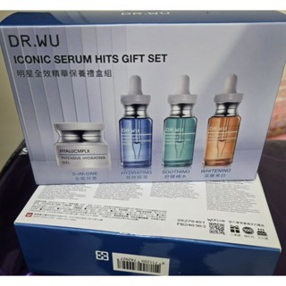 DR.WU玻尿酸保濕水凝露15ML+玻尿酸保濕精華液10ML+10%菸鹼醯胺B5舒緩精華10ML 超微C美白精華液