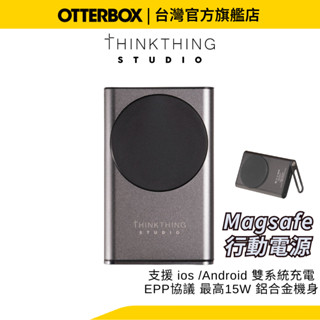 Thinkthing 雙向磁吸行動電源 5000mah MagSafe 磁吸無線 PD18Ｗ 行充 無線充電 蘋果 安卓