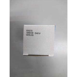 寶新照明 含稅價 OSRAM 64575 240V 1000W GX6.35 燈泡 德國製